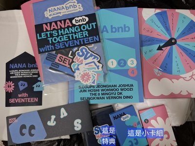 seventeen NANA bnb 整組含VOD特典小卡（僅拆檢）