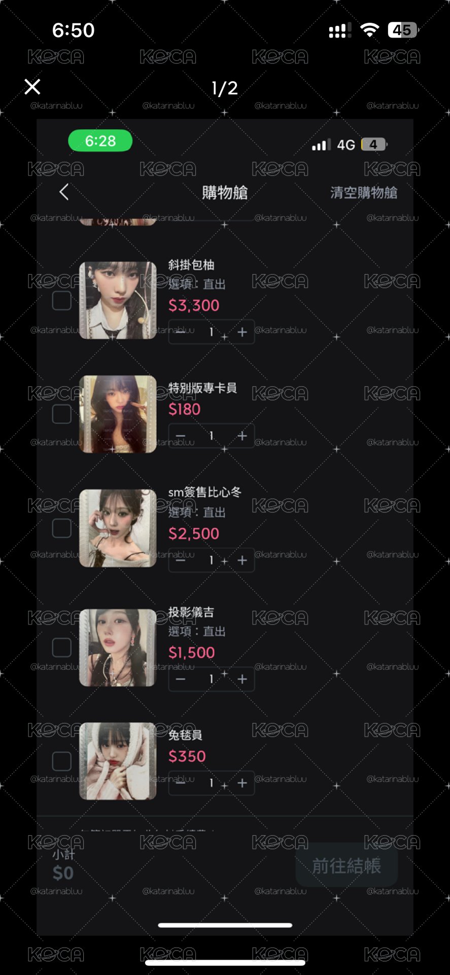 zrzp