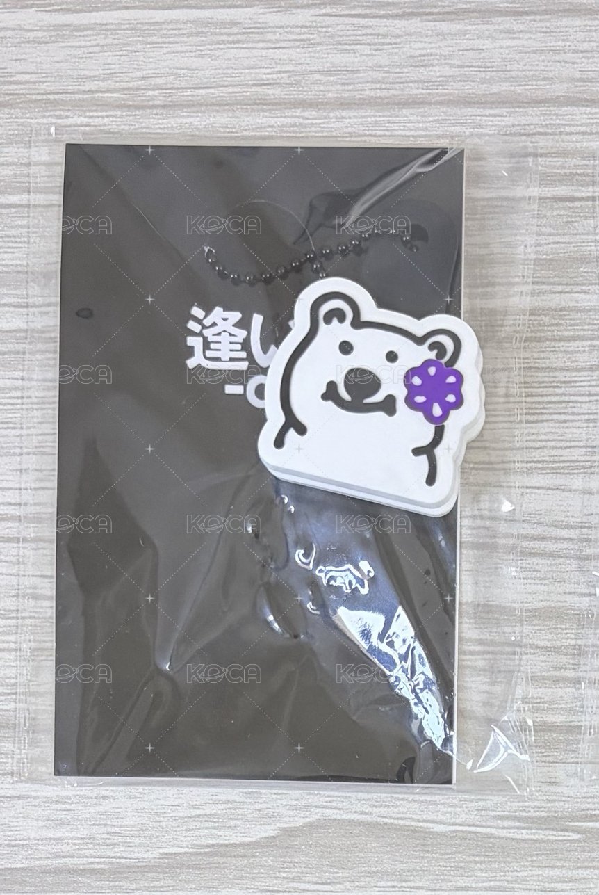 扇柄麵