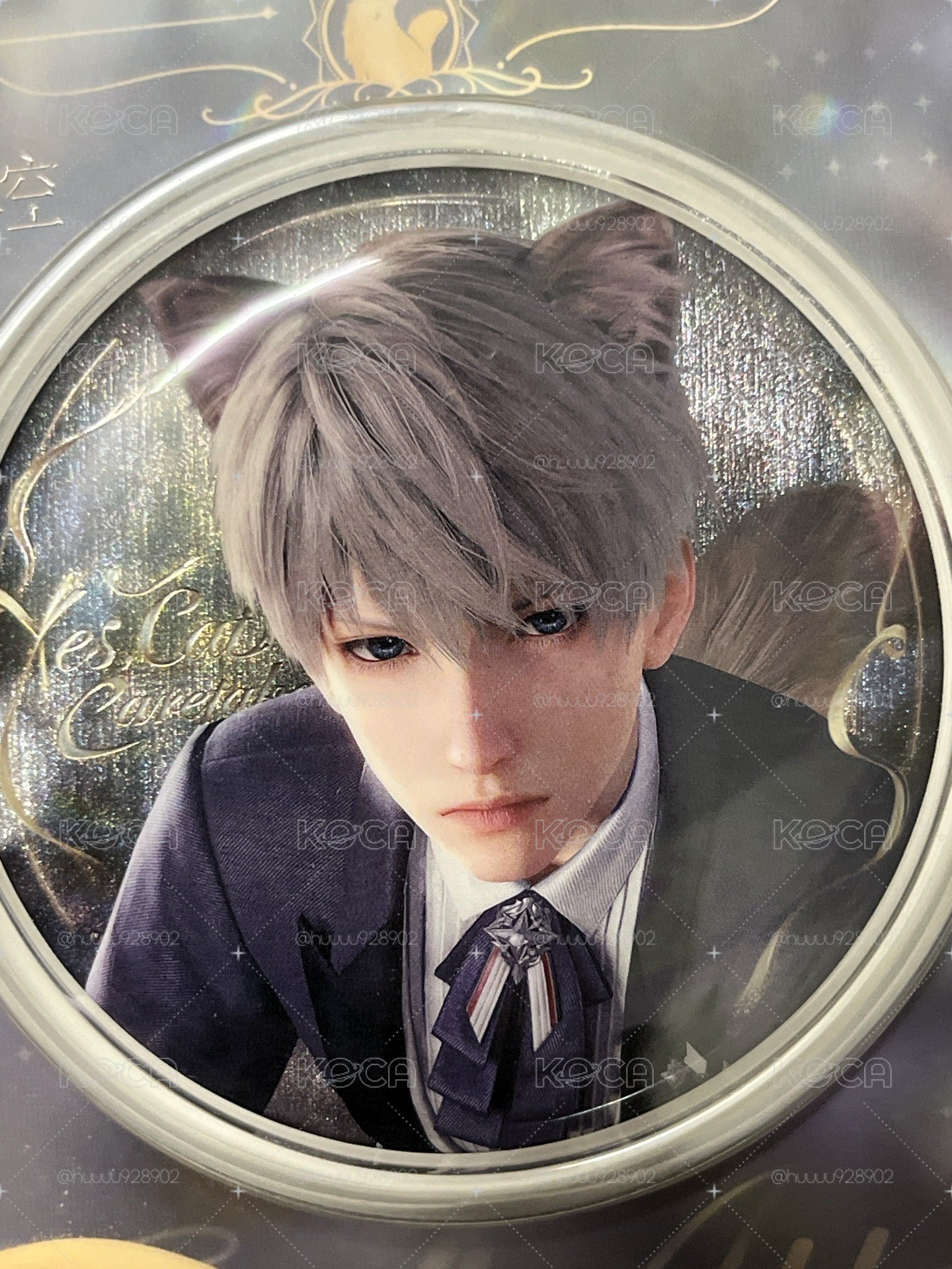 沈星回貓貓徽章