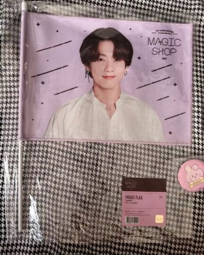 （現貨整圖出 可當日寄出）BTS JUNGKOOK 田柾國 cooks bt21 娃娃 小旗子 徽章 一番賞