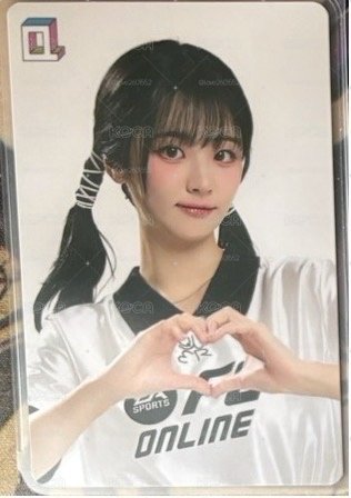 Fc online x QWER 小卡套