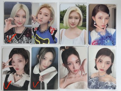 Search image