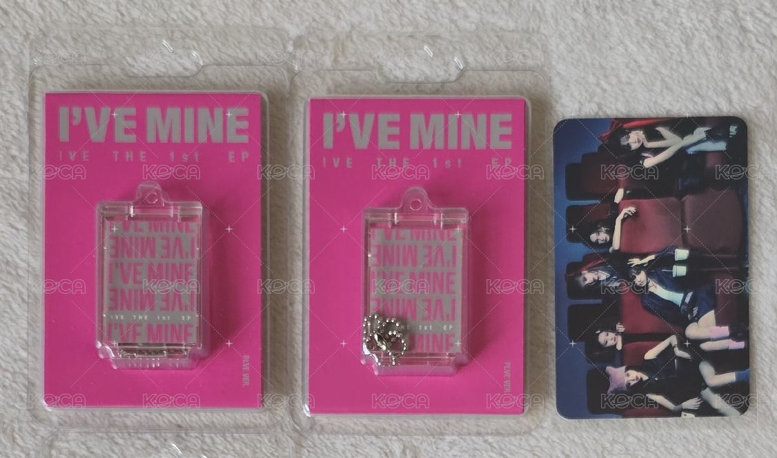 I'VE MINE PLVE序號只有一個