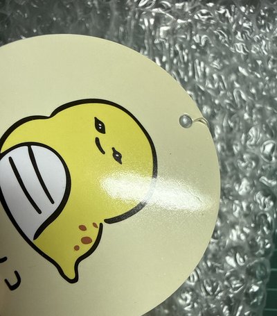 土龍吊飾