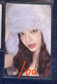 娃專栗