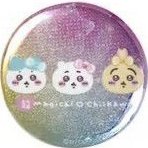 魔法 徽章 三小隻