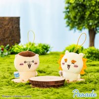 Parade景品 栗子獅薩喝飲料吊娃