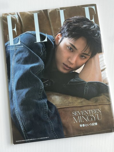 奎雜誌/有摺痕