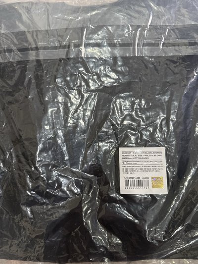 全新將太郎場週黑踢含卡