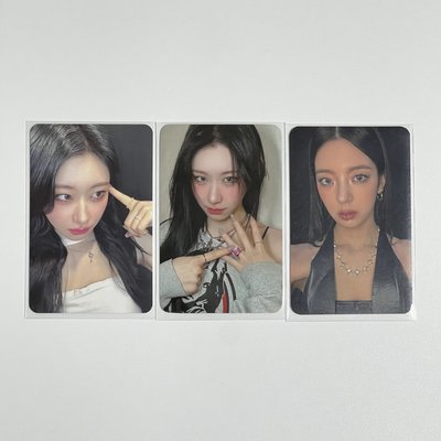 ITZY｜GWBG 預售｜粒領