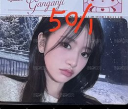 雪景專卡