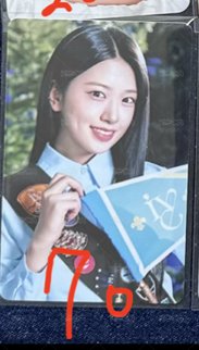 隨機卡