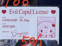 康安吉身分證