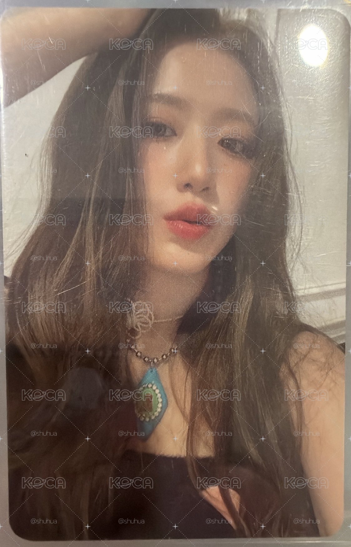 美麗刷