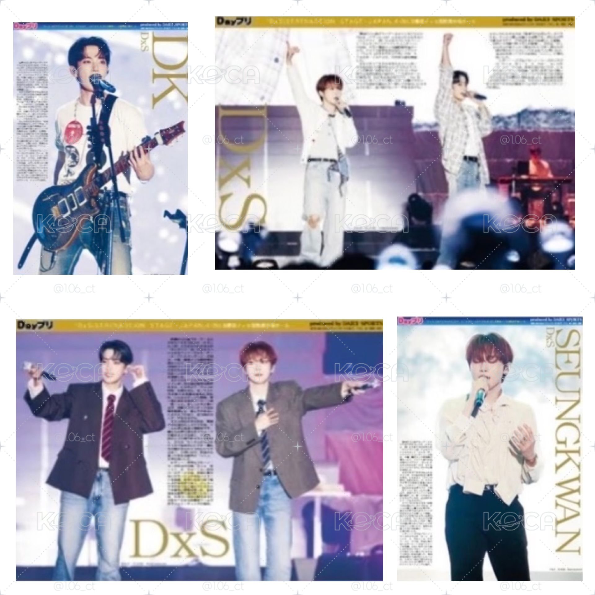 💎 日本超商海報 A4 DXS CXM HXW NEW_~5/25結單