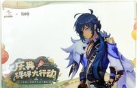 2026北京環球影城 透明卡 「慶典！砰砰大行動」入場禮 角色透卡