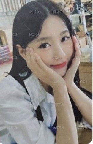 年曆卡