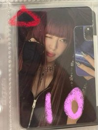 有娜 專卡