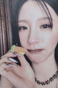 東京特典卡