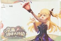 2026北京環球影城 透明卡 「慶典！砰砰大行動」入場禮 角色透卡