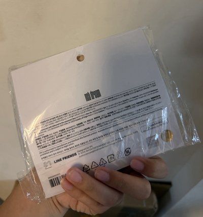 腳蹼零錢包