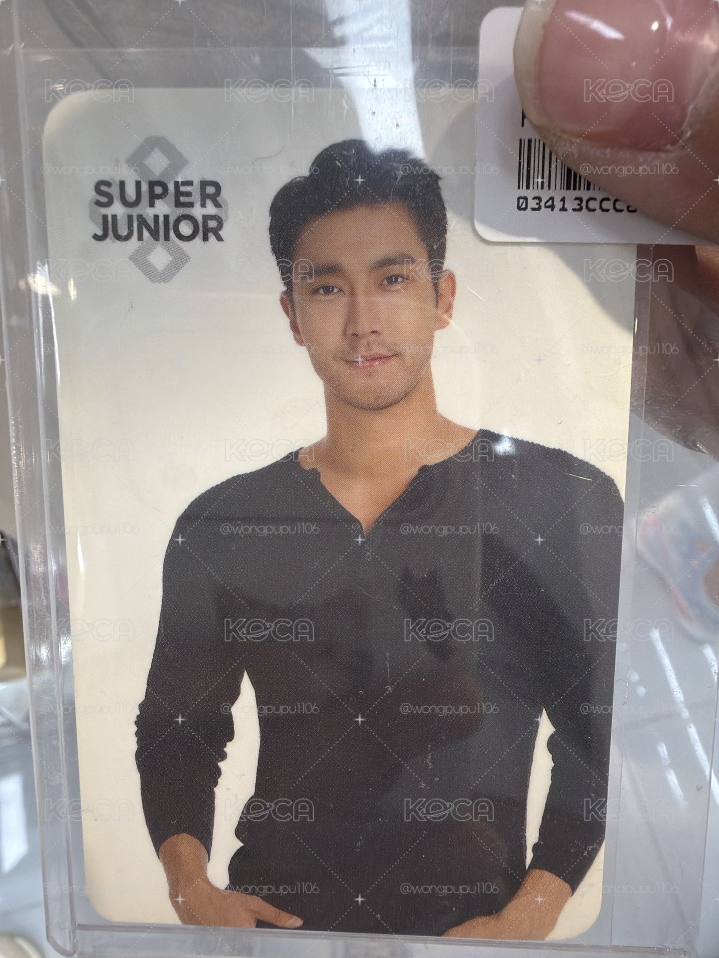 始源 SUM 小卡