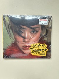 冬