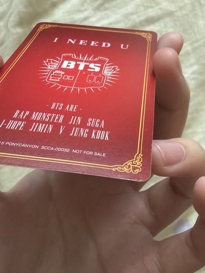 I need u 日專 聖誕限定 jung kook