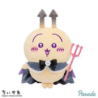 Parade景品 大娃 惡魔 烏薩奇
