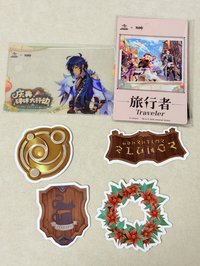 凱亞透卡+入場禮掛卡+人物貼紙