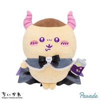 Parade景品 大娃 惡魔 栗子