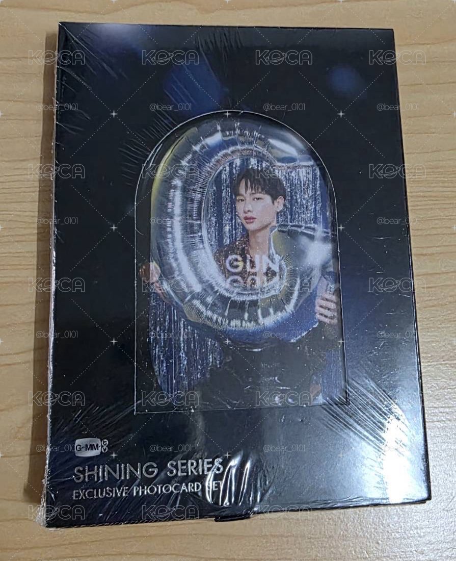 (現貨）GUN | SHINING SERIES EXCLUSIVE PHOTOCARD SET