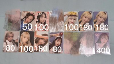 全員小盤