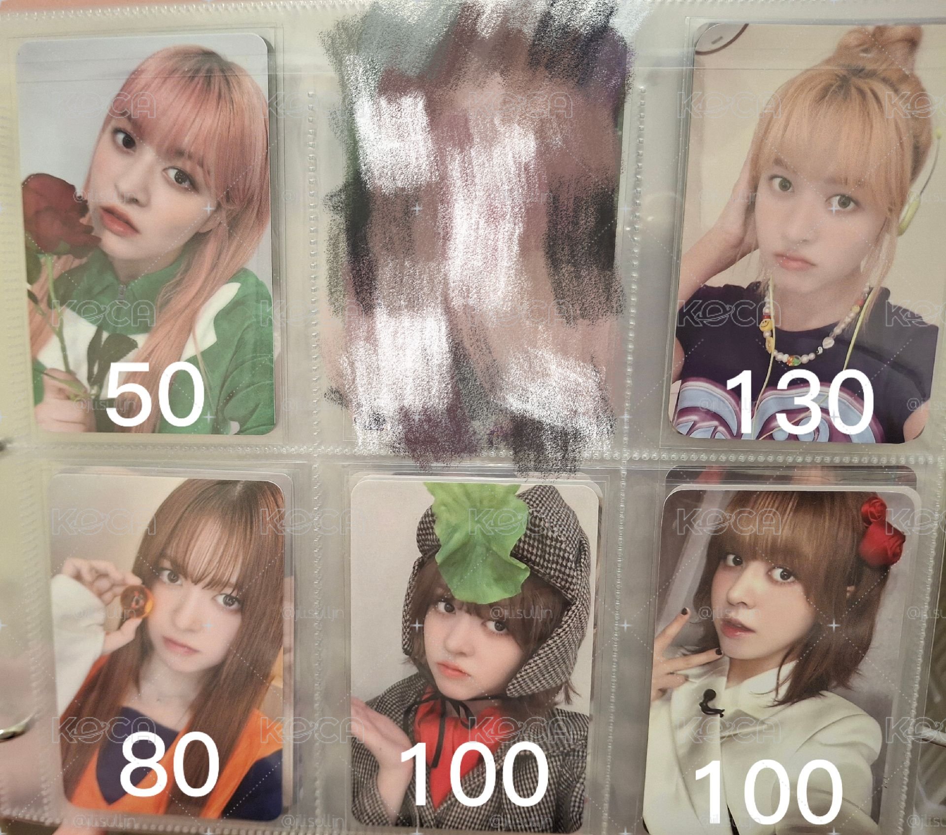 全員小盤