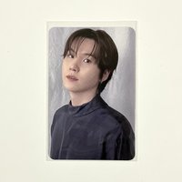 SUGA