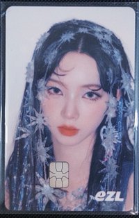 交通卡