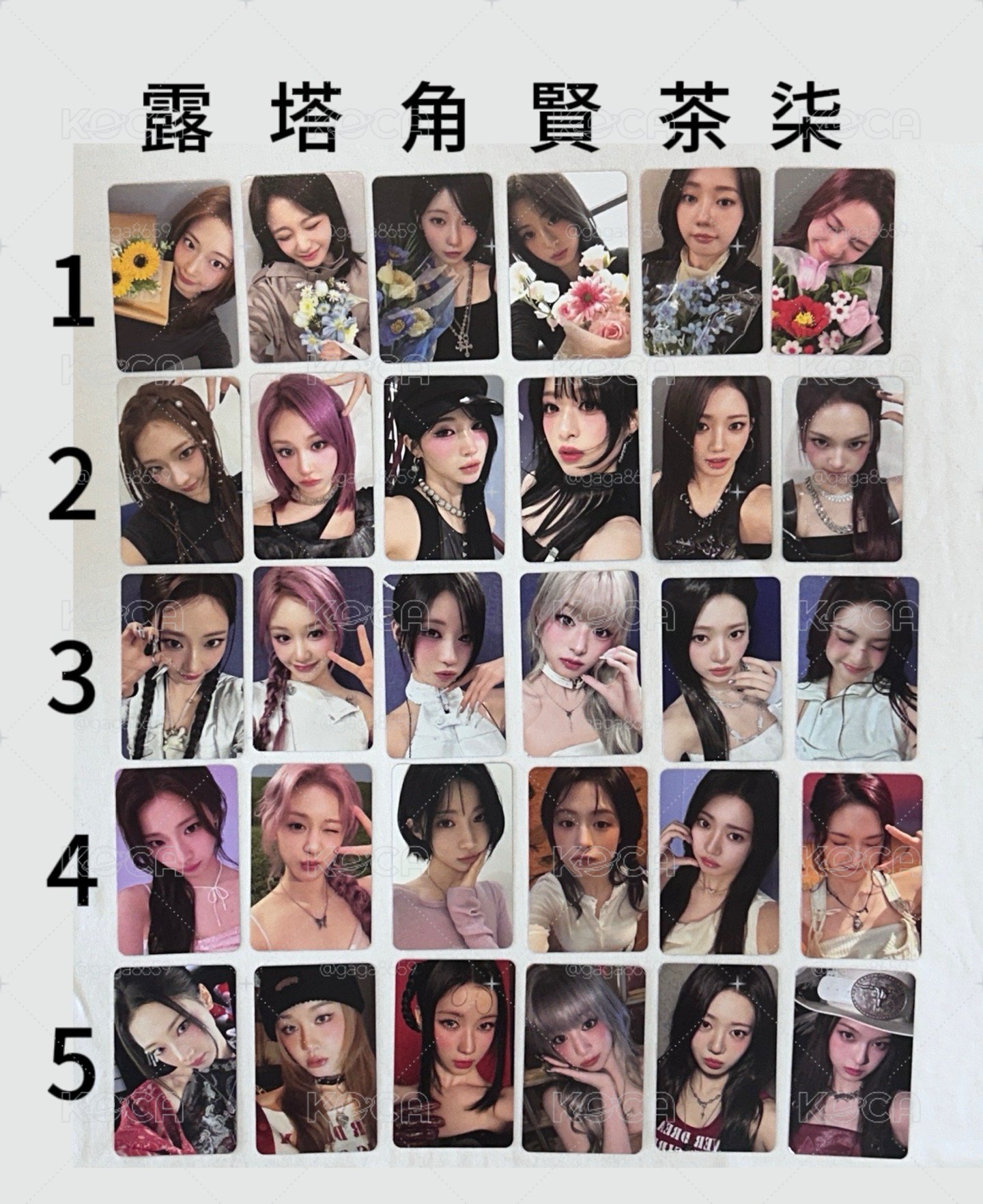 【現貨】二週年小卡