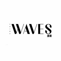 WAVES 漫潮
