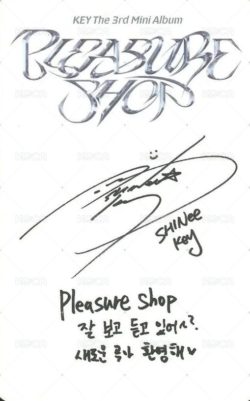 Pleasure Shop Pleasure Book Ver. 專輯卡  背面