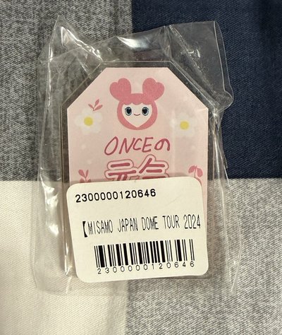 MISAMO 線上一番賞 桃御守別針