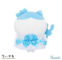 魔法 小八