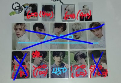 TXT