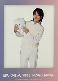 代言 代言卡 MOGU MOGU