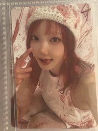 塔4