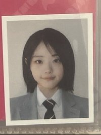 娜 secret 證件照