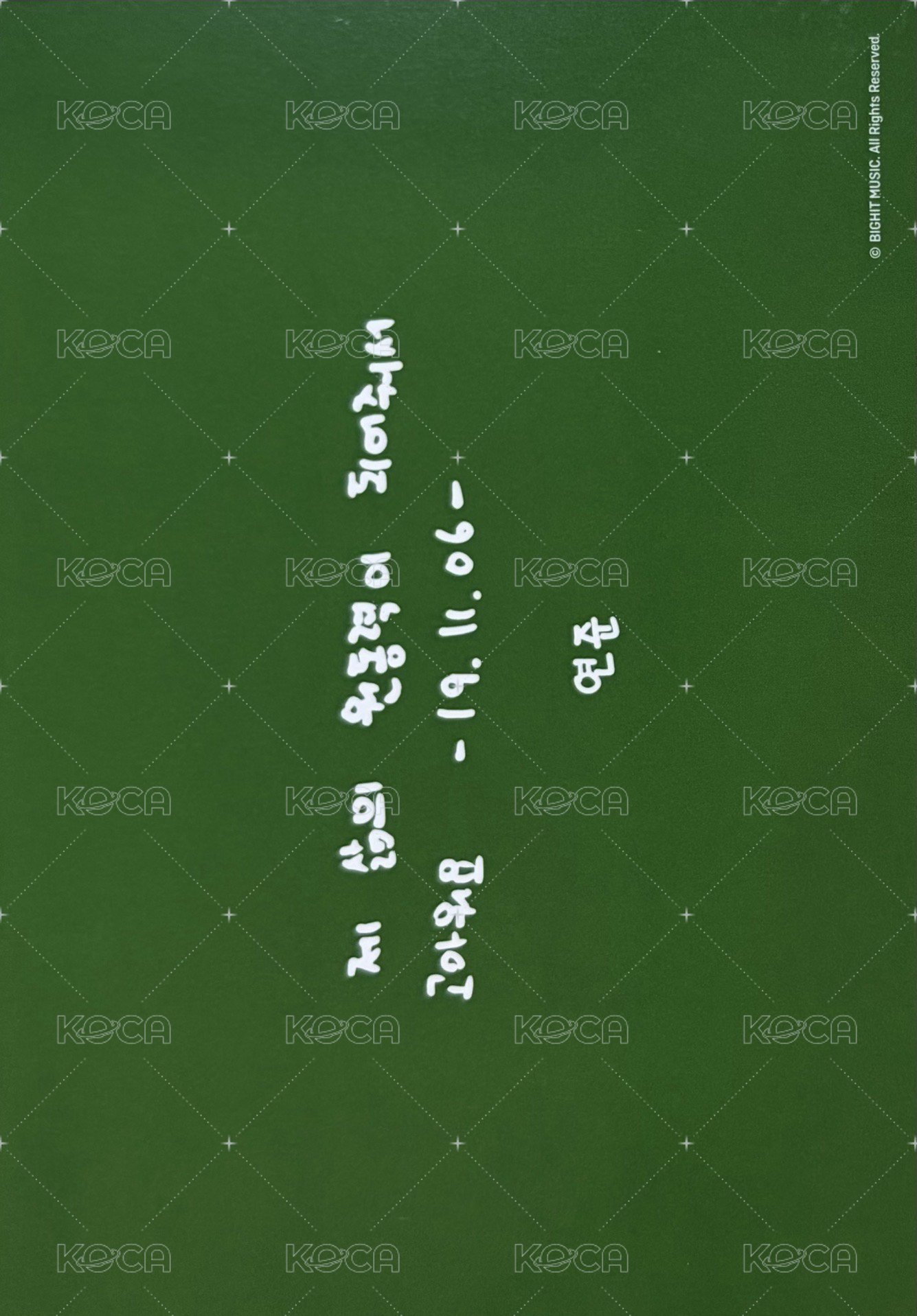 三期會員 明信片  背面