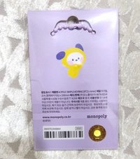 鑰匙圈