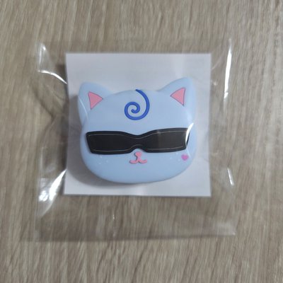 aespa 日本三巡特別場 柚扇扣