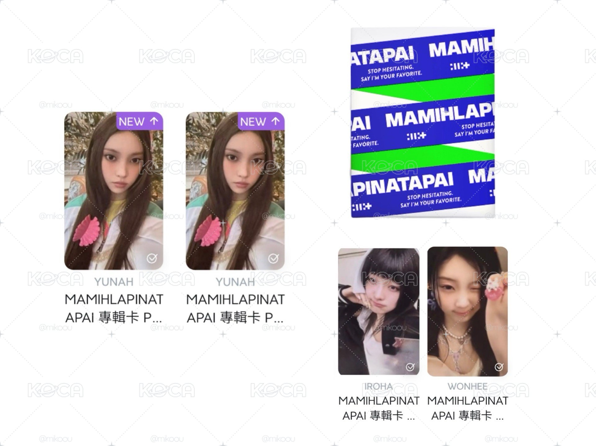 ILLIT 現貨 迷四電子專 綁 PB小卡兩張